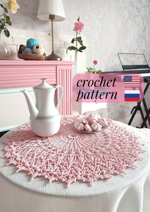 Textured crochet doily pattern, Sparkling Dreams 3D mandala crochet tutorial, chart and description for a round textured centrepiece