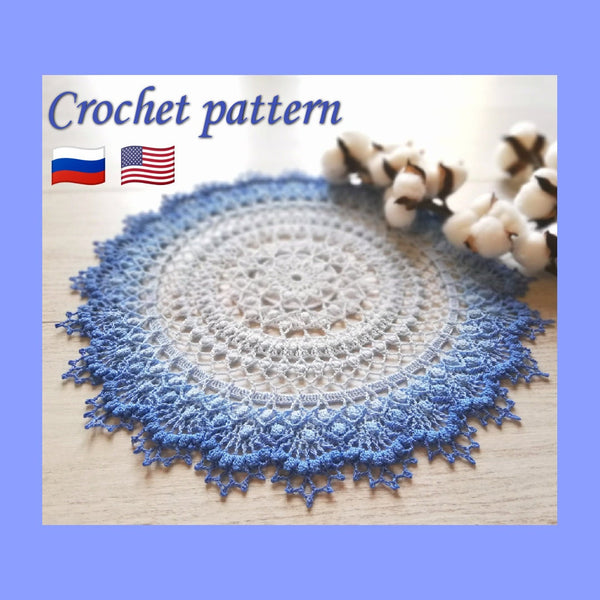 Textured crochet doily pattern, Amelie 3D mandala crochet tutorial, chart and description for a round textured centrepiece