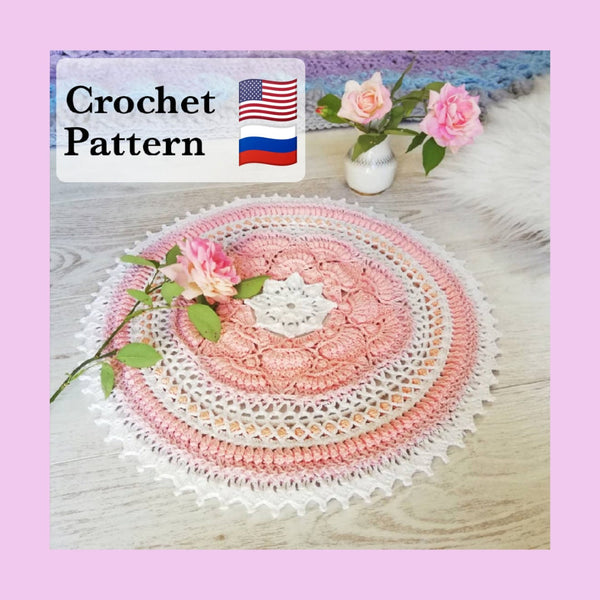 Textured crochet doily pattern, June Flower 3D mandala crochet tutorial, chart and description for a round textured flower doily